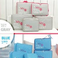 Gambar Travel Bags in bag Organizer (5in1) dari KemanggisanStore Kota Administrasi Jakarta Barat Tokopedia
