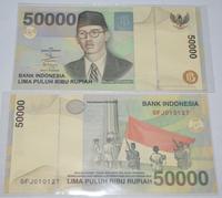 Gambar Uang Lama Kuno 50.000 Rupiah 1999 WR Soepratman dari timurmas shop Kota Bekasi 2 Tokopedia