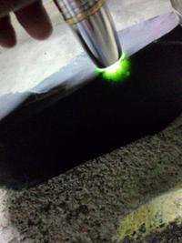 Gambar black jade super asal aceh 1/4kg dari Elly Online Kab. Aceh Barat 1 Tokopedia