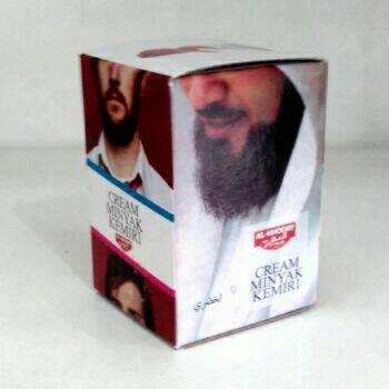 Gambar Cream Minyak Kemiri Al Khodry dari Hasna Muslim Store Kota Bekasi Tokopedia