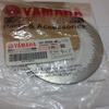 Gambar Besi plat Kopling Jupiter Mx orisinil yamaha(satuan/pc) 1S7-E6324-00 dari Lestari Motor 2 Kota Administrasi Jakarta Barat 3 Tokopedia