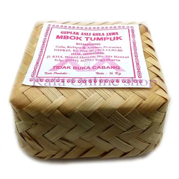 Geplak Bantul Mbok Tumpuk Asli Jogja - 500 gram [Oleh oleh Khas Jogja] 1