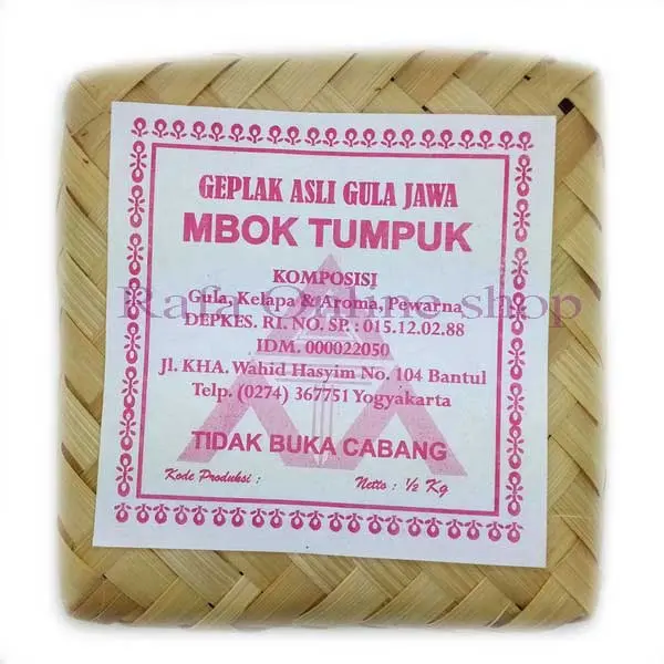 Geplak Bantul Mbok Tumpuk Asli Jogja - 500 gram [Oleh oleh Khas Jogja] 2