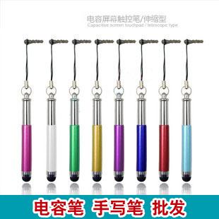 Gambar Pulpen Stylus Keren untuk Smartphones dan Tablet dari Ramayana Grosir Surabaya Kota Surabaya Tokopedia