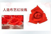 Gambar Replika Bunga Mawar Plastik 3 Sudut dari Ramayana Grosir Surabaya Kota Surabaya 1 Tokopedia