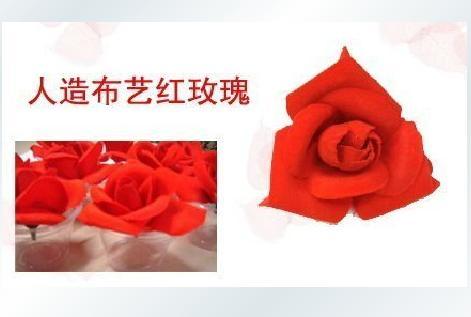 Gambar Replika Bunga Mawar Plastik 3 Sudut dari Ramayana Grosir Surabaya Kota Surabaya Tokopedia