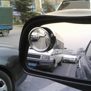 Gambar Cermin Kecil Tambahan untuk Spion (1 Set Isi 2) dari Ramayana Grosir Surabaya Kota Surabaya Tokopedia