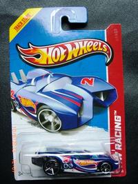 Gambar PROTOTYPE H-24 HW RACING (TREASURE HUNT 2013) dari COOLS STUFFS Kota Administrasi Jakarta Barat 1 Tokopedia