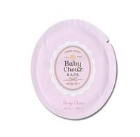 Gambar Etude House Sweet Recipe Baby Choux Base (no 2 Berry Choux) Sample Sachet dari Pr3tty Shop Kota Surabaya 1 Tokopedia