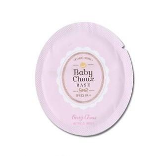 Gambar Etude House Sweet Recipe Baby Choux Base (no 2 Berry Choux) Sample Sachet dari Pr3tty Shop Kota Surabaya Tokopedia