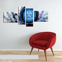 Gambar Lukisan Kaligrafi Kode HD41-XZ | Lukisanku dari Lukisanku Kota Denpasar 1 Tokopedia