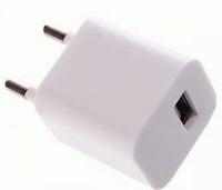Gambar CHARGER USB dari powerbankmurah Jakarta Pusat 1 Tokopedia
