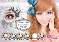 Gambar PUFFY 3TONES 21.8 MM - GREY dari Harajuku Softlens Kota Bandung 2 Tokopedia