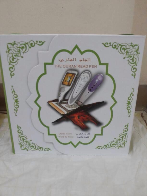 Gambar Al Quran Pen Digital Pena Al Quran Digital Mp3 PQ 15 dari yumiacc_Archived Jakarta Barat Tokopedia