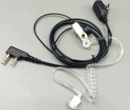 Gambar Handfree Headset earphone ear phone hand free HT Weierwei Firstcom BERLIN BAOFENG TAGCORE  SOSIN VOXTER WLN TAFFWARE GOGOO SEMUA HT MEREK CHINA MODEL TRANSPARAN BENING FBI PASPAMPRES dari Multiplus shop Kota Administrasi Jakarta Pusat Tokopedia