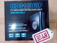 Gambar Chronos HD318U3 | 3.5" Hard Drive S-ATA Enclosure USB 3.0 dari every-thing4u Kota Administrasi Jakarta Barat 1 Tokopedia