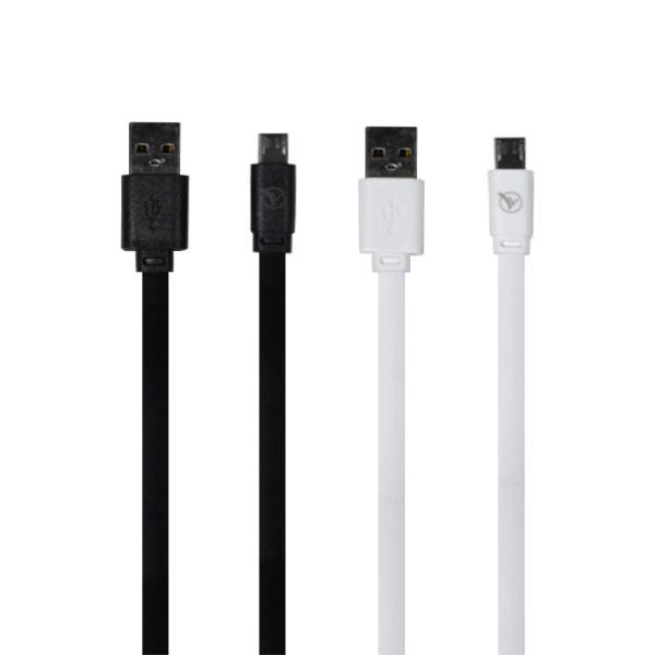 Gambar Wellcomm Kabel Data Flat 2m - Putih dari Eben Haezer Net Kota Administrasi Jakarta Barat Tokopedia