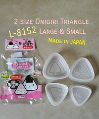 Gambar DP0131 (JAPAN 2size) L-8152 Large Small Onigiri Triangle bento sushi dari Toko Online Jempol Kota Administrasi Jakarta Pusat 2 Tokopedia