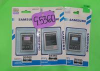 Gambar Samsung S5360 Baterai Batery Batt S5360 Ori dari Roxycell1_NEW Kota Administrasi Jakarta Pusat 1 Tokopedia