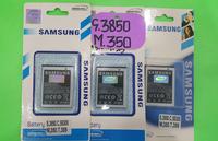 Gambar Samsung S3850 Baterai Batery Batt S3850 Ori dari Roxycell1_NEW Kota Administrasi Jakarta Pusat 1 Tokopedia