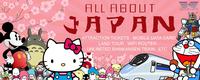 Gambar Voucher Hotel Jepang Promo Murah Japan, Tokyo Osaka Kyoto Kenikura dari Kenikura Tour Kota Tangerang Selatan 2 Tokopedia