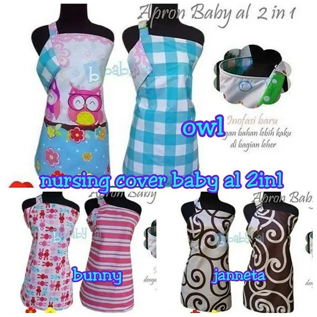 nursing cover baby al