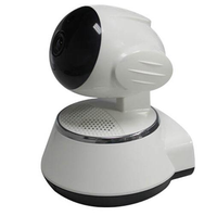 Gambar Jual IP Cam IP Camera CCTV Wireless WIFI dari Multiplus shop Kota Administrasi Jakarta Pusat 1 Tokopedia