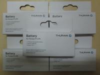 Gambar Baterai Hape Satelit Thuraya XT-Lite XT Lite New Original dari CNC phoneshop Kota Administrasi Jakarta Pusat 4 Tokopedia