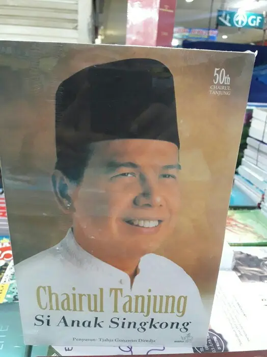 CHAIRUL TANJUNG SI ANAK SINGKONG
