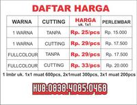 Gambar Stiker segel Garansi fullcolour noncutting (bahan pecah telur) dari Samurai Printing Spesialis Stiker Segel Garansi Bahan Pecah Telur Kab. Tegal 2 Tokopedia