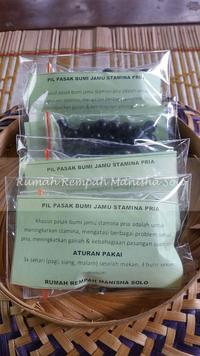 Gambar Pil Jamu Stamina Pria dari Rumah Rempah Manisha Solo Kota Surakarta 3 Tokopedia