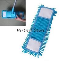 Gambar Refill Alat Pel Microfiber Adjustable Persegi dari Vertical Store ID Kota Administrasi Jakarta Pusat 1 Tokopedia