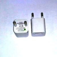 Gambar Power Adaptor USB Charger 1A - White dari Eben Haezer Net Kota Administrasi Jakarta Barat 2 Tokopedia