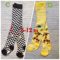 Gambar legging cotton rich dari Ruang pojok aqila Kab. Sidoarjo 2 Tokopedia