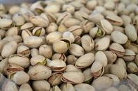 Gambar 250gram Kacang Pistachio murah harga grosir jakarta dari RDsnack.Shop Kota Administrasi Jakarta Pusat 1 Tokopedia