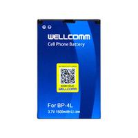 Gambar Battery BP-4L Wellcomm 1500 mAh dari Eben Haezer Net Kota Administrasi Jakarta Barat 2 Tokopedia