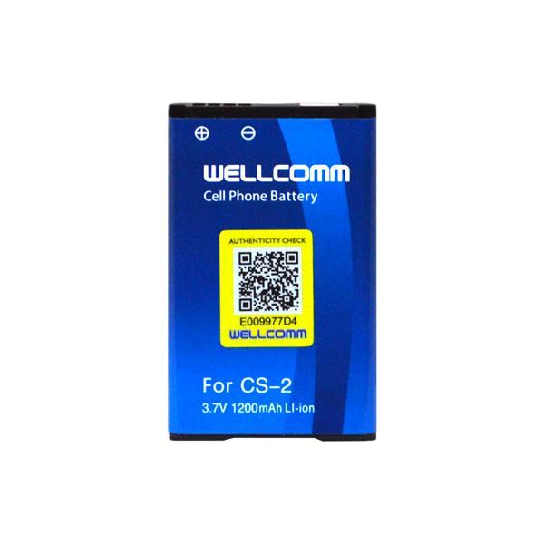 Gambar Wellcomm Battery Double IC For BB CS-2 dari Eben Haezer Net Kota Administrasi Jakarta Barat Tokopedia