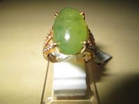 Gambar Batu Bio Solar Aceh Idocrase Ikatan Cewek Indah IDC004 dari CNC phoneshop Kota Administrasi Jakarta Pusat 2 Tokopedia