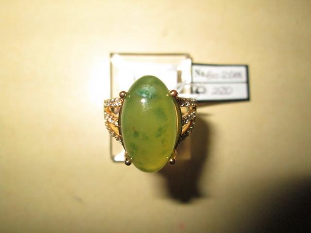 Gambar Batu Bio Solar Aceh Idocrase Ikatan Cewek Indah IDC004 dari CNC phoneshop Kota Administrasi Jakarta Pusat Tokopedia