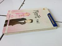 Gambar Loving You: Merit Yuk! dari Toko Buku Bekas Aksiku Kota Administrasi Jakarta Timur 3 Tokopedia