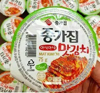 Korean Mat Kimchi Chongga