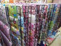 Gambar Paking kado+kartu dari ELEKTROPEDIA Kota Administrasi Jakarta Pusat 3 Tokopedia