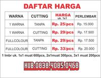 Gambar Stiker segel Garansi 1warna dg cutting (bahan pecah telur) #50lbr dari Samurai Printing Spesialis Stiker Segel Garansi Bahan Pecah Telur Kab. Tegal 3 Tokopedia