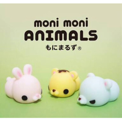 Jual Aneka Moni Moni Squishy Terlengkap - Harga Murah Juli 2026