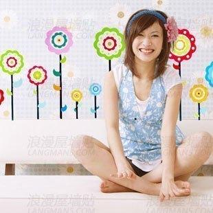 Gambar Set Stiker Dekorasi Dinding Motif Bunga Matahari dari Dunia Jasmine Kota Surabaya Tokopedia