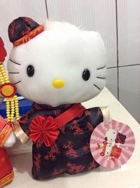 Gambar Chinese Wedding couple dari Dcute's Shop Kota Padang 3 Tokopedia