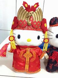 Gambar Chinese Wedding couple dari Dcute's Shop Kota Padang 2 Tokopedia