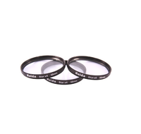 Gambar Haida Star 8 82mm - HD1010C Fillter dari Sentra Digital Kota Surabaya 1 Tokopedia