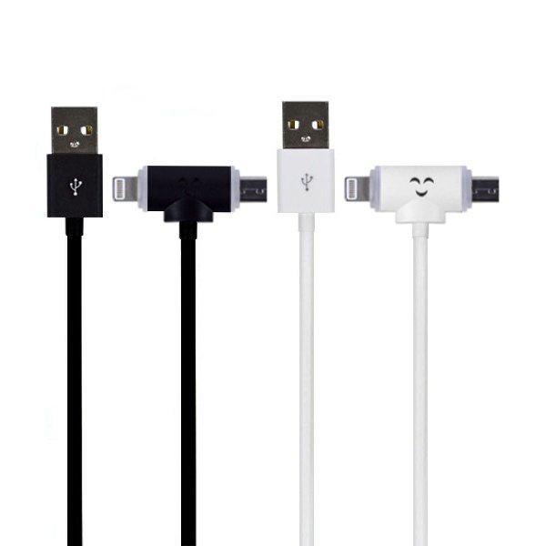 Gambar Wellcomm Kabel Data T 1.5 m - Micro & Iphone 5 dari Eben Haezer Net Kota Administrasi Jakarta Barat Tokopedia