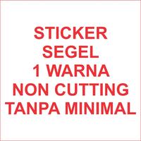 Gambar Stiker segel Garansi 1warna noncutting (bahan pecah telur) dari Samurai Printing Spesialis Stiker Segel Garansi Bahan Pecah Telur Kab. Tegal 1 Tokopedia